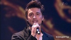 Дима Билан — «Чертово колесо». Вечер музыки Арно Бабаджаняна. Фрагмент