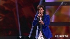 Марк Тишман — «Год любви». Вечер музыки Арно Бабаджаняна. Фрагмент