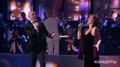 Тамара Гвердцители и Сергей Мазаев — «Ноктюрн». Вечер музыки Арно Бабаджаняна. Фрагмент