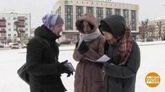 «Халява, приди»: и что, приходит? Доброе утро. Фрагмент 