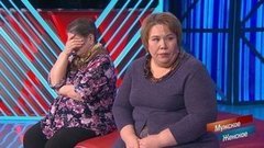 Слепые страдания. Мужское / Женское. Драматичные моменты