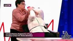 «Ты что над детьми издеваешься?!» – свекровь набросилась на невестку. На самом деле. Фрагмент