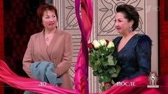 Дело «На бедрах мини, на плечах звезды!». Модный приговор