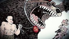 Краткое пособие по тому, как устроен мир. Фильм 1-й «Русофобия»