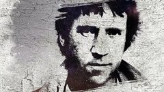 Своя колея. Лучшее