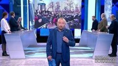 Время покажет