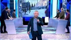 Время покажет