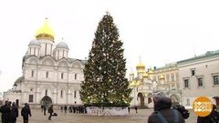 Вторая жизнь Кремлевской елки. Доброе утро. Фрагмент 