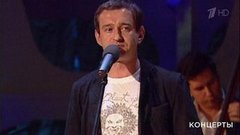 Константин Хабенский – «Дом хрустальный». «Своя колея». Лучшее. Фрагмент