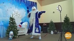 В гости к Дедушке Морозу. И Снегурочке. Доброе утро. Суббота. Фрагмент