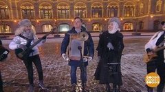 Мила Ракета и оркестр «Ренуар» - ко дню рождения Исаака Дунаевского. Доброе утро. Суббота. Фрагмент 