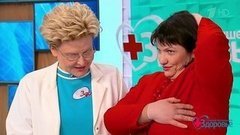 Правила самообследования груди. Здоровье. Фрагмент