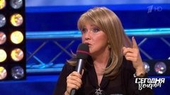 «Когда ушли мои дети, я вспомнила ее слова»: Елена Проклова рассказала о пророчестве Ванги. Сегодня вечером. Фрагмент