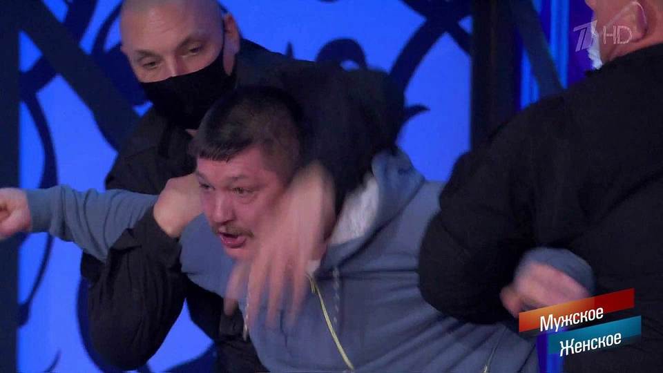 Жизнь пополам мужское