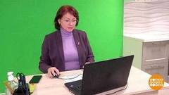 Мне 50. Пора что-то менять… Доброе утро. Фрагмент 