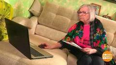 Все, что хотите — онлайн! Доброе утро. Фрагмент 