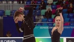 Анастасия Мухортова — Дмитрий Евгеньев. Короткая программа. Пары. Первенство России по фигурному катанию среди юниоров 2021