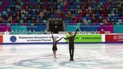 Короткая программа. Пары. Первенство России по фигурному катанию среди юниоров 2021