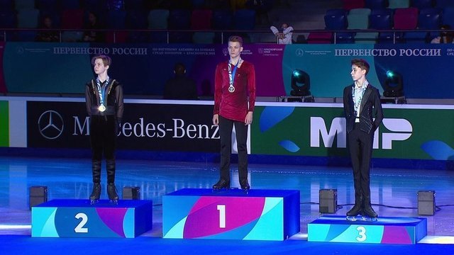 Церемония награждения. Юноши. Первенство России по фигурному катанию среди юниоров 2021