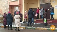 Общее собрание жильцов: все в чатике? Доброе утро. Фрагмент 