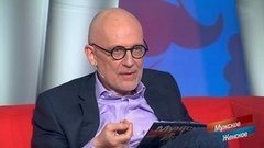 «А откуда трое детей, если любви не было?» - ведущие изучают личную жизнь героя. Мужское / Женское. Фрагмент