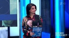 Время покажет