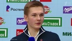 Михаил Коляда: "Старался настраиваться как обычно. И это получилось"