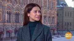 Равшана Куркова — о фильме "За первого встречного". Доброе утро. Фрагмент 