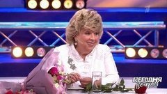 Лариса Рубальская. Сегодня вечером