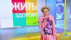 Коронавирус и почки: правда и мифы. Жить здорово! 