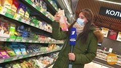 За что мы переплачиваем? Доброе утро. Фрагмент 