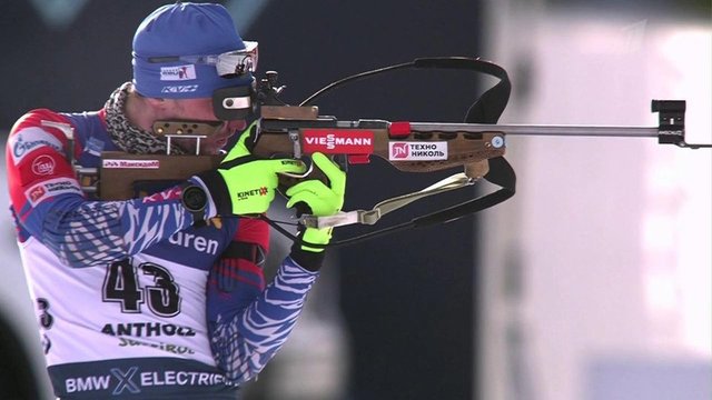 Чемпионат мира по биатлону 2021 