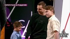 «Как на братьев похож!» – брошенные в младенчестве подростки встречаются с родным братом. На самом деле. Фрагмент