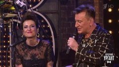 Сергей Пенкин, Иван Ургант и группа "Фрукты" — "Лишь с тобой". Вечерний Ургант