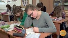 Репетитор: помоложе или поопытней? Доброе утро. Фрагмент 