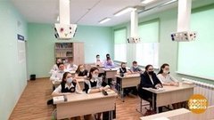 Цифровая школа. Доброе утро. Фрагмент 