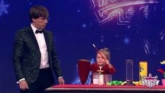 Лучше всех! Новогодний выпуск