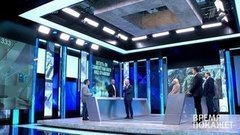 Время покажет