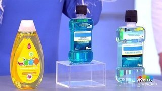 Ополаскиватели для рта и детские шампуни против коронавируса! Жить здорово! Фрагмент