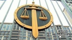 Правовой дайджест недели. Человек и закон. Фрагмент