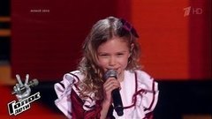 Полина Данильченко. «Bim bam toi»