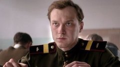 "У меня одно условие — не приставать". Калашников