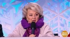 Татьяна Тарасова: «От работы не устают!». Доброе утро. Суббота. Фрагмент