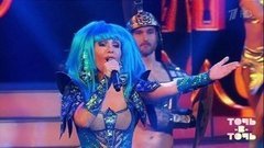 Мария Зайцева. Cher — «Strong Enough». Точь-в-точь. Пятый сезон. Фрагмент