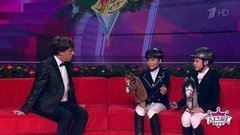 Опытные хоббихорсеры Тимур и Ясмин Язаровы. Лучше всех! Фрагмент