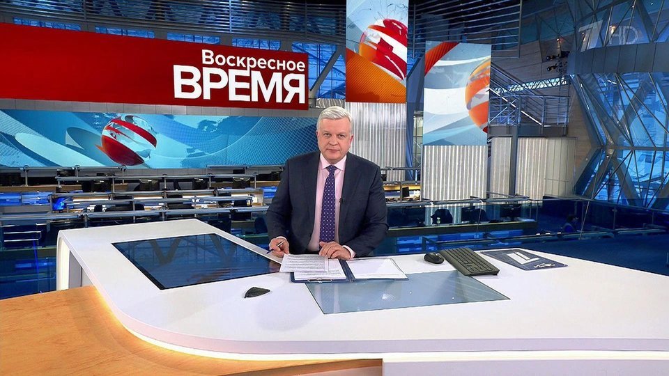 Заставка воскресное время первый канал