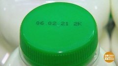 Свежесть — первая, она же и последняя! Доброе утро. Фрагмент 