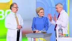 Согреваемся в холода! Жить здорово! Фрагмент