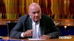 Владимир Познер о памятнике Дзержинскому. Познер. Фрагмент