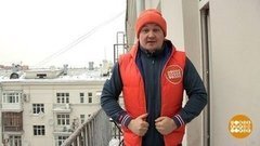 Упадок сил? Не, не слышали! Доброе утро. Фрагмент 